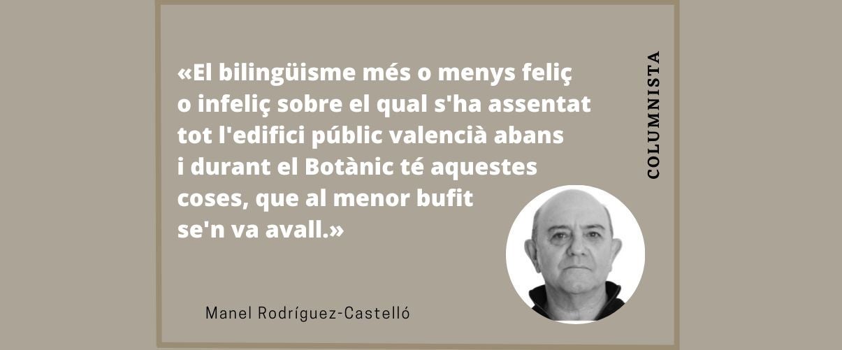 Invisibles