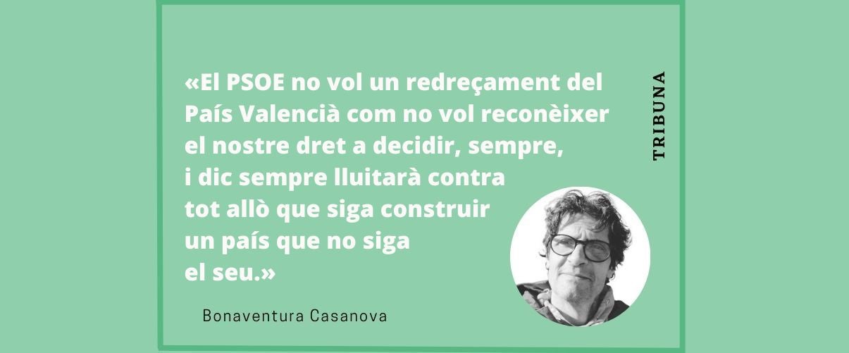 L’art d’enganyar