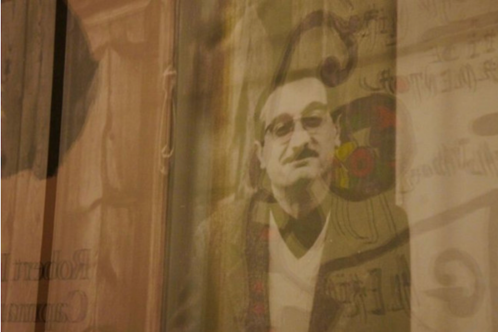 Fotografia de Fuster, a l'Espai Joan Fuster | Magdalena Ewa Borkowska