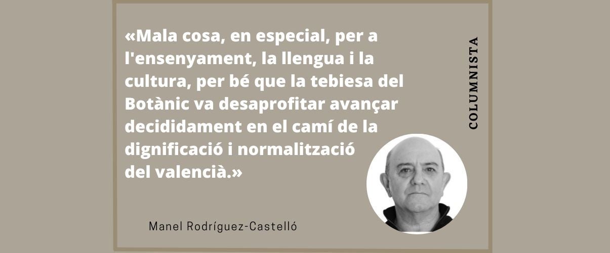 Posem el fil a l’agulla