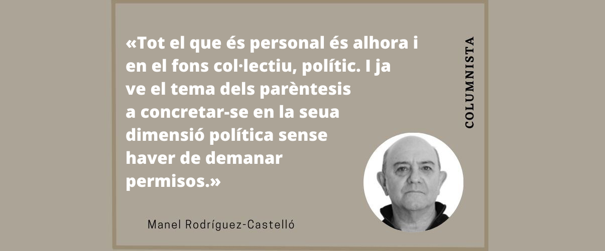 Entre parèntesis