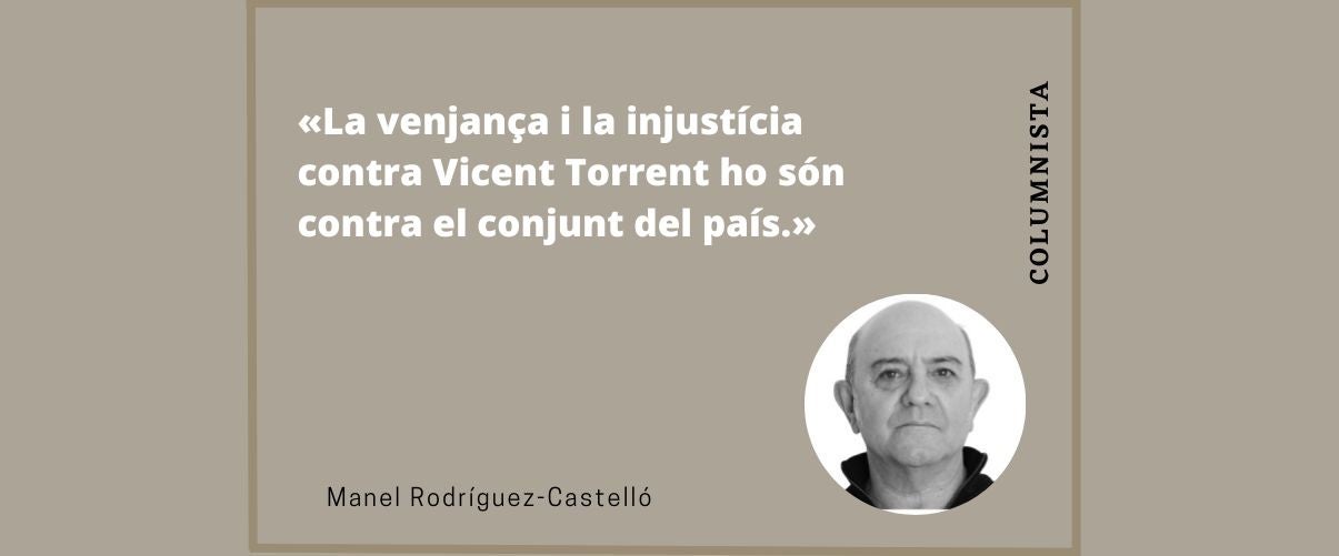 Torrent