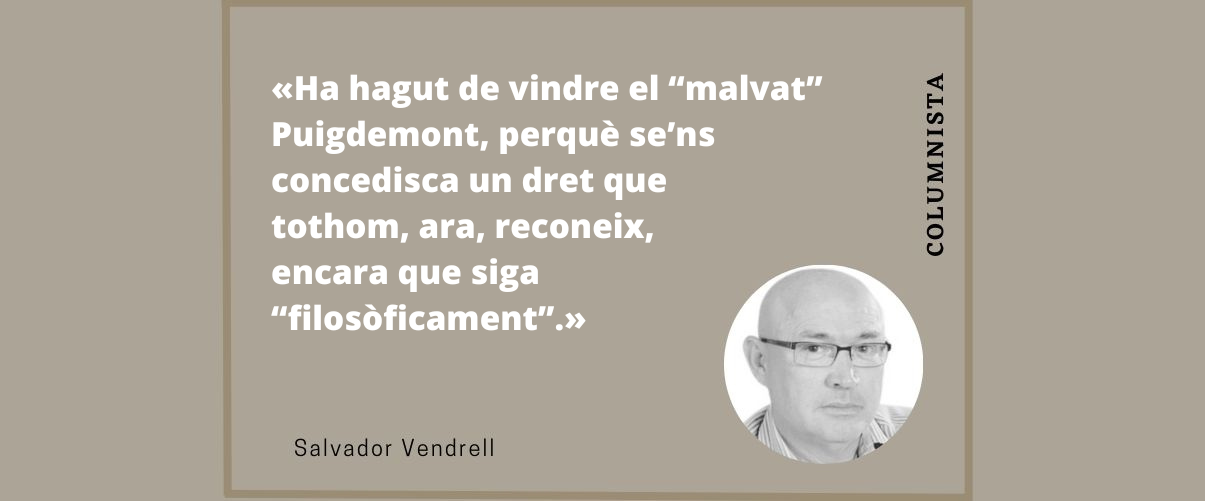 Filosofia i supremacisme lingüístic