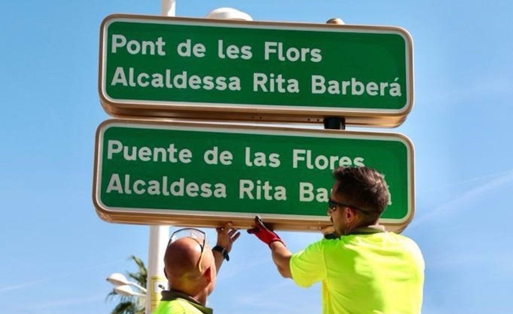 L’Ajuntament de València posa el nom de Rita Barberá al Pont de les Flors