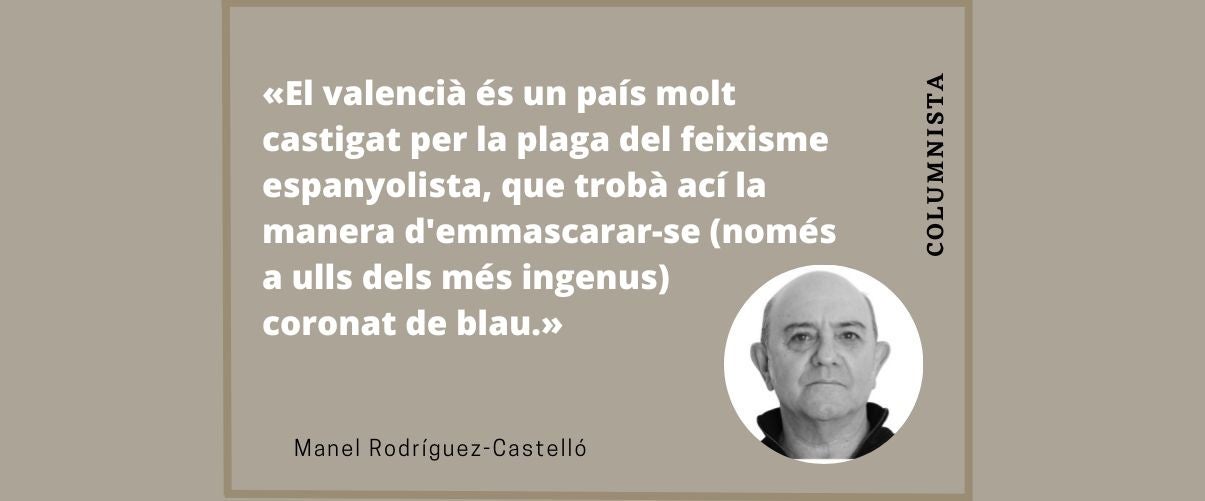 L’antifeixisme i els amos dels gossos