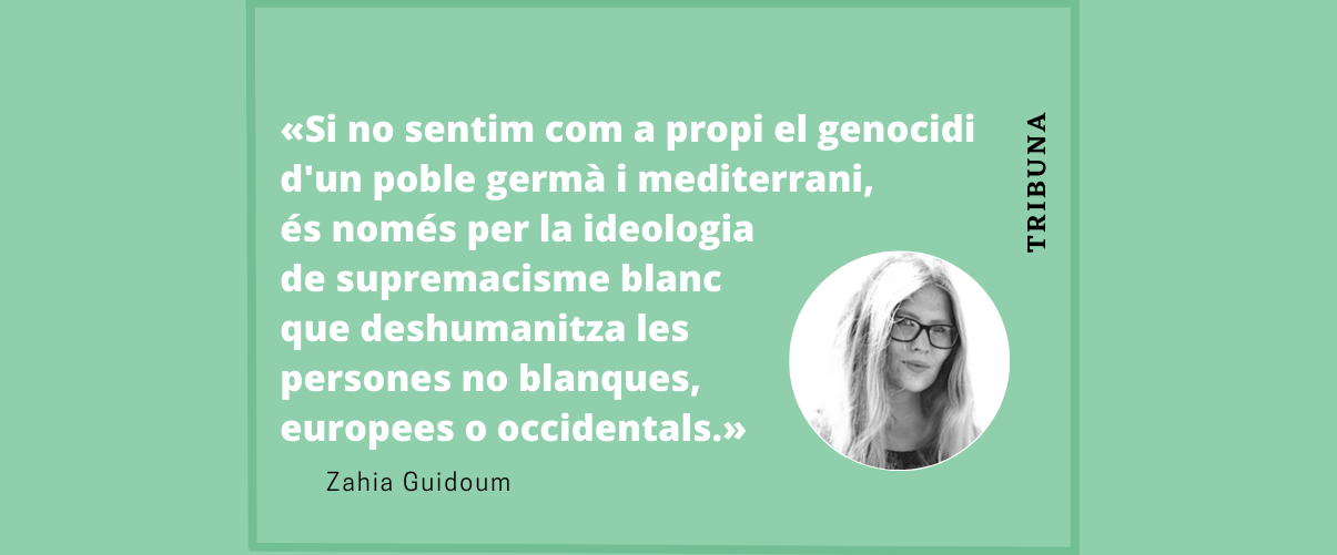 La condemna a Hamàs
