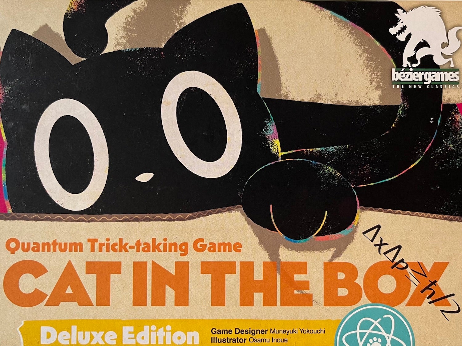 El joc «Cat in the Box»