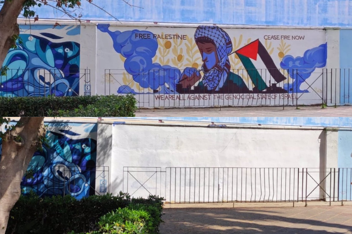 Imatge del mural i de l'estat actual de la paret, després d'esborrar l'obra