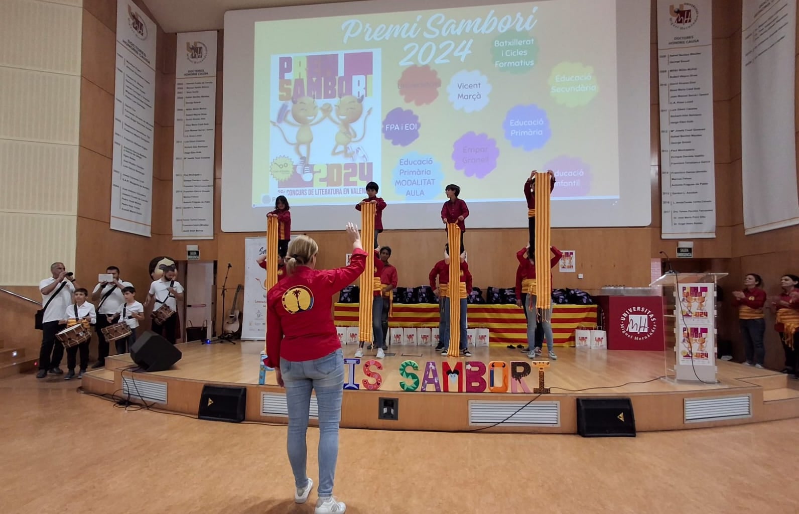 Acte de lliurament dels Premis Sambori 2024