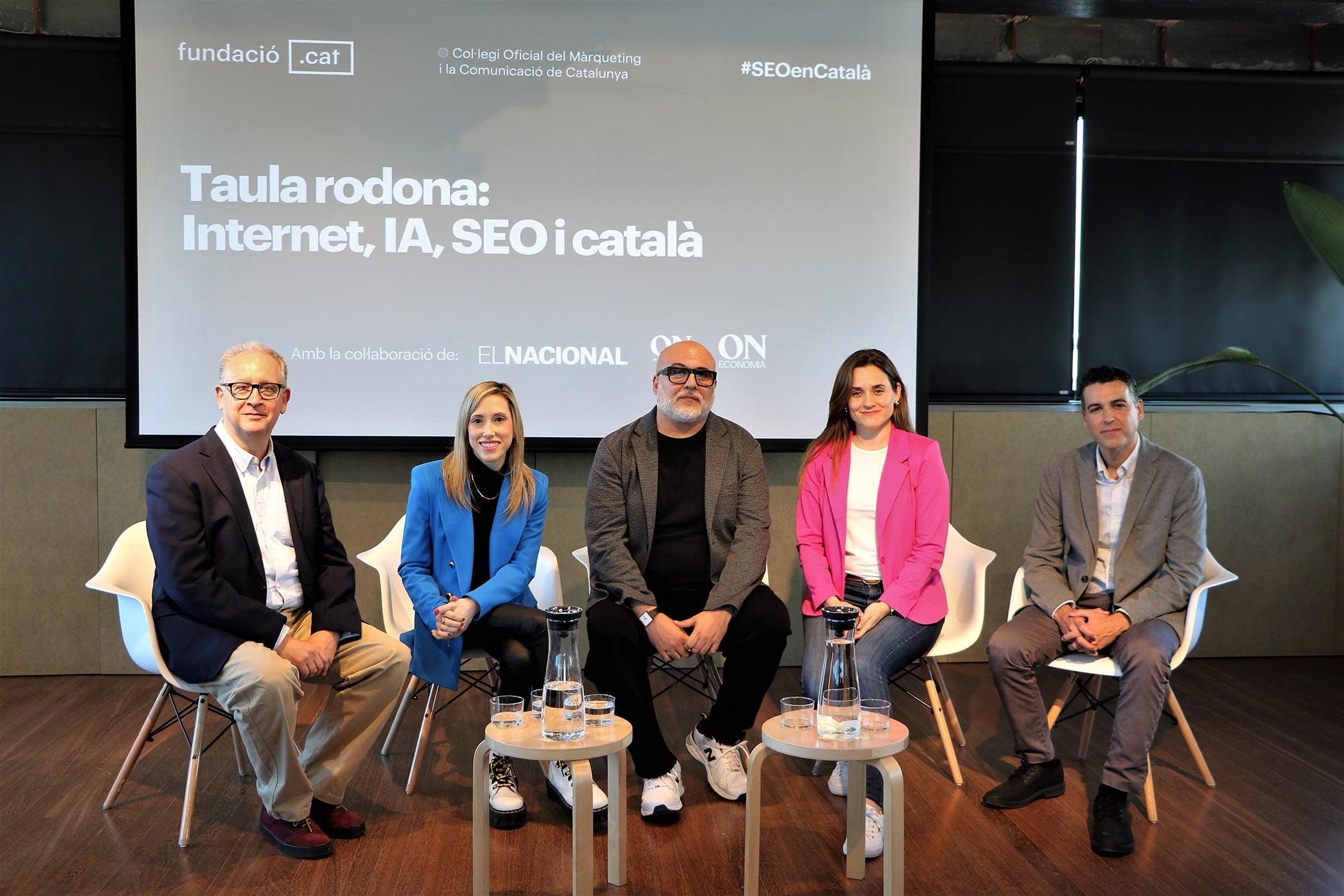 Taula rodona sobre intel·ligència artificial generativa  / Fundació .cat