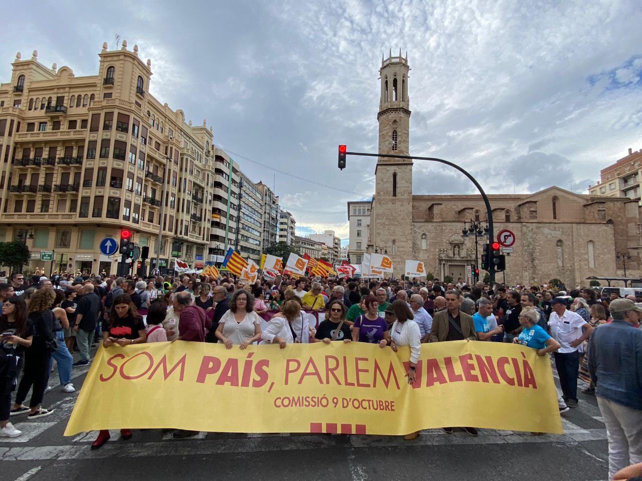 Capçalera de la manifestació a la plaça de Sant Agustí