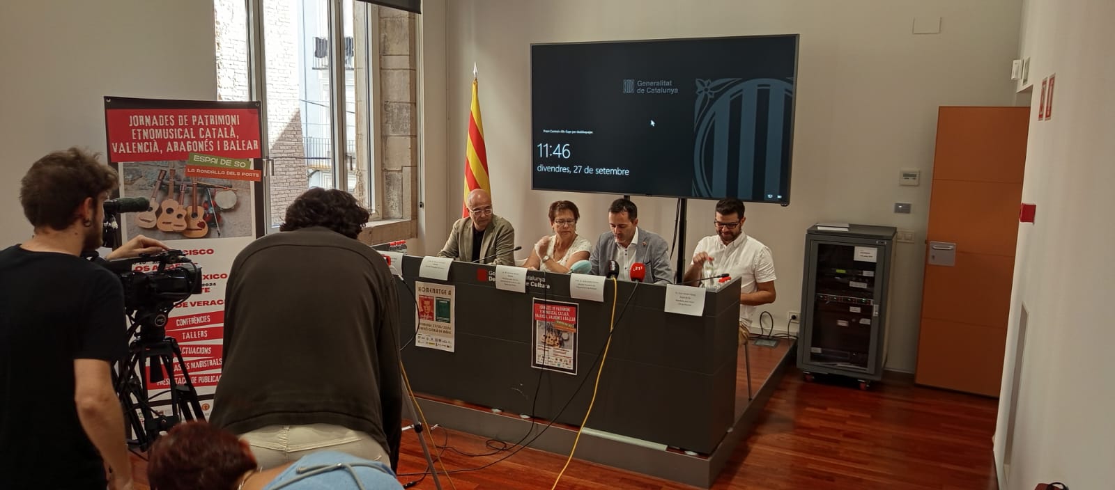 / Espai de So