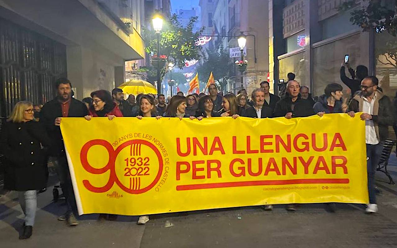 Manifestació per la llengua a Castelló de la Plana, en el 90é aniversari de les Normes de Castelló, 