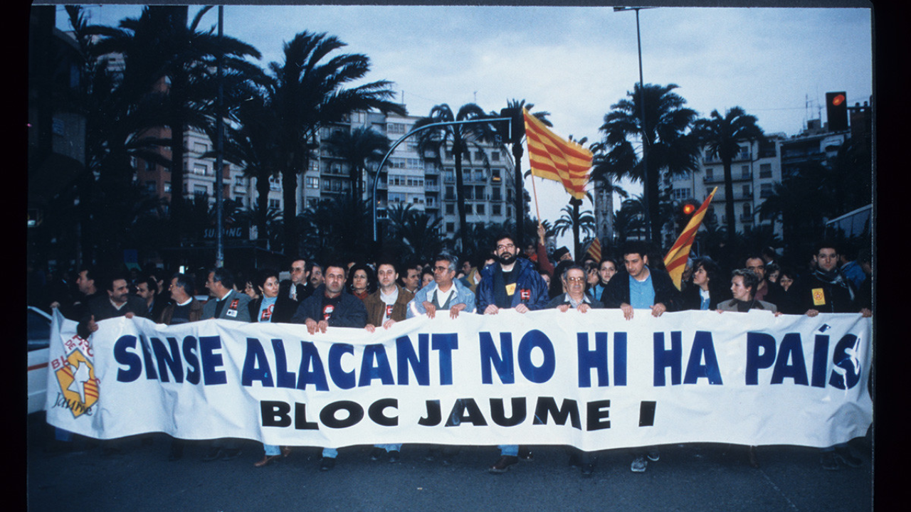 Manifestació de l'11 de març de 1995 a Alacant. El temps.