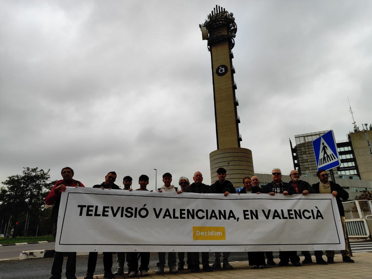 Delegació de Decidim a les  instal·lacions d'À Punt