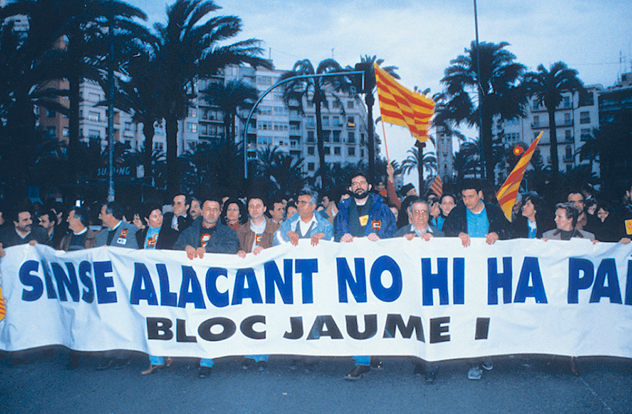 La històrica manifestació del 1995 «Alacant és important. Sense Alacant no hi ha país» | El Temps