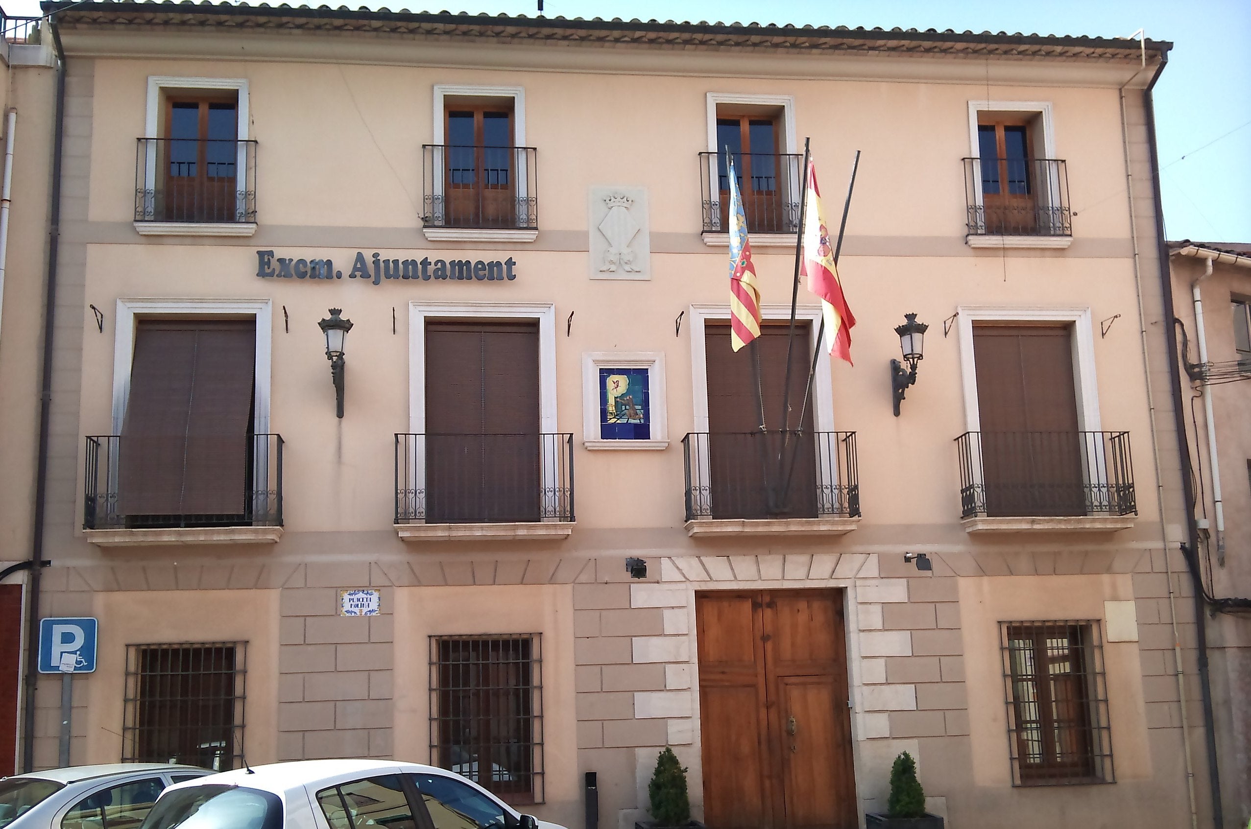 Ajuntament de Muro (el Comtat) | Wikimedia Commons