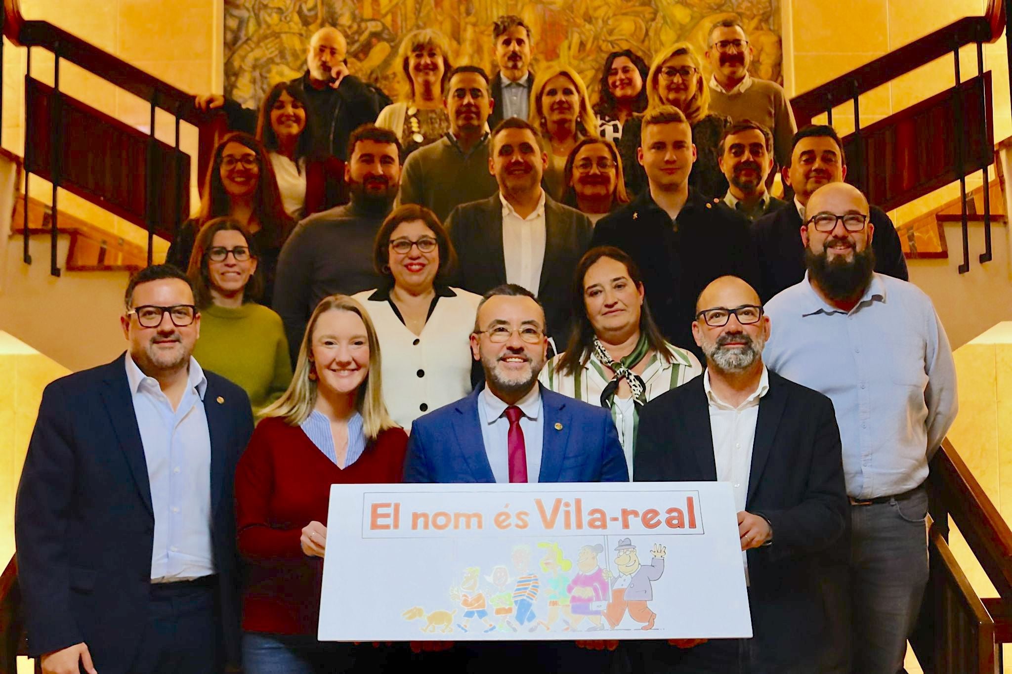 Vila-real commemora 20 anys de l’inici del procediment per a establir “Vila-real” com a denominació única i oficial de la ciutat | Ajuntament de Vila-real