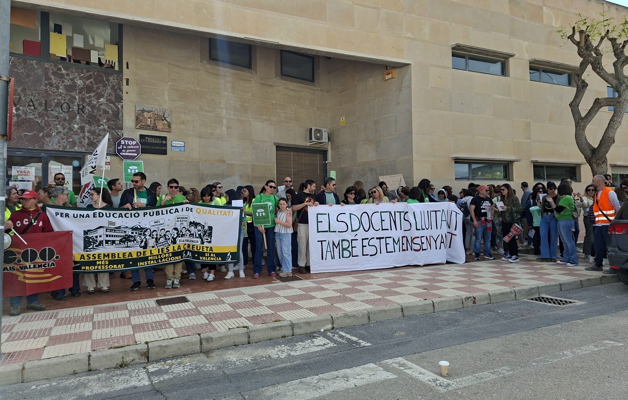 Vaga educativa a l'IES La  Creueta d'Onil