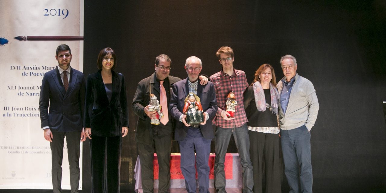 Guardonats de la passada edició dels Premis Literaris Ciutat de Gandia