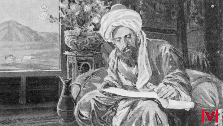 Omar Khayyam
