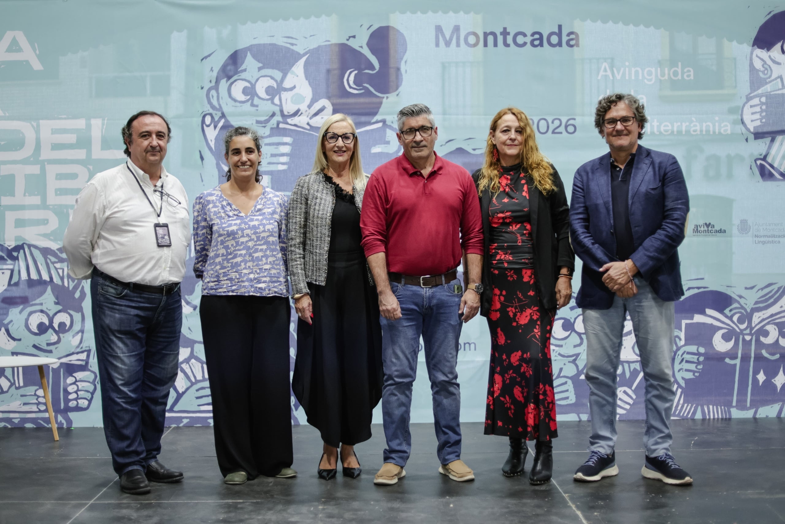 Acte d'inauguració de la 4a Plaça del Llibre de Montcada | FULL